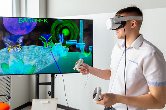 Умный дом бабочек