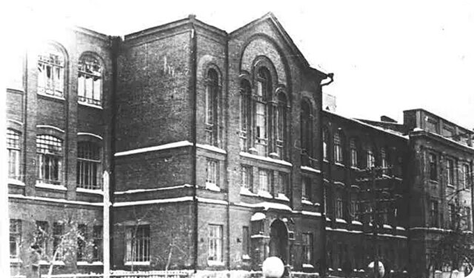 Историческое фото