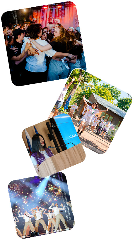 Студенческая жизнь - левая группа