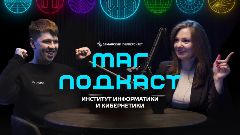 Превью